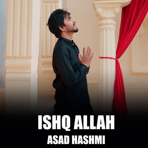 Ishq Allah