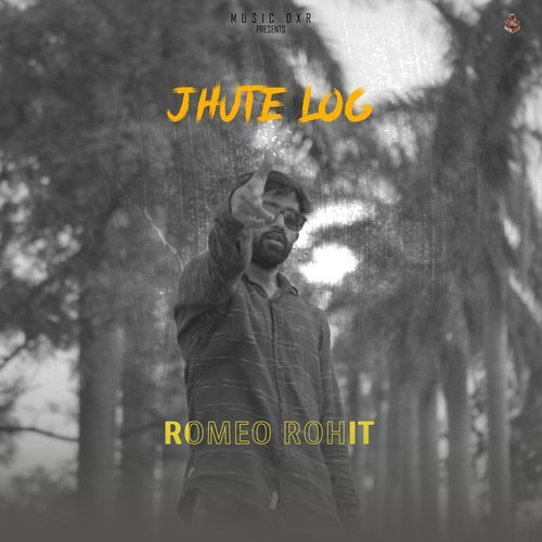 JHUTE LOG