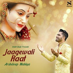 Jaagewali Raat-PhFYUyJeewM