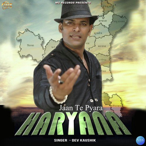 Jaan Te Pyara Haryana