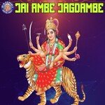 Jai Ambe Jagdambe
