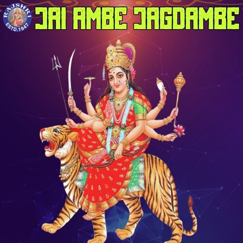 Jai Ambe Gauri - Durga Mata Ki Aarti