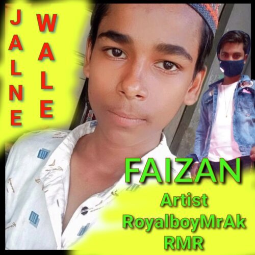 Jalne Wale