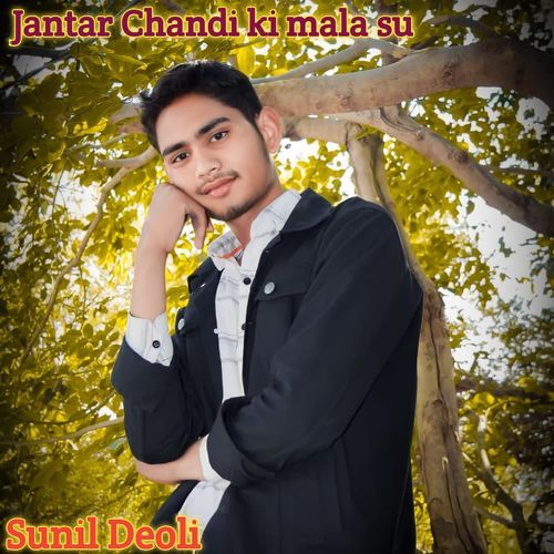 Jantar Chandi ki mala su