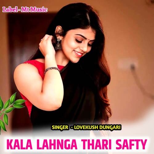 Kala Lahnga Thari Safty