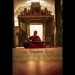 Kalaya Kalyanani Narayana