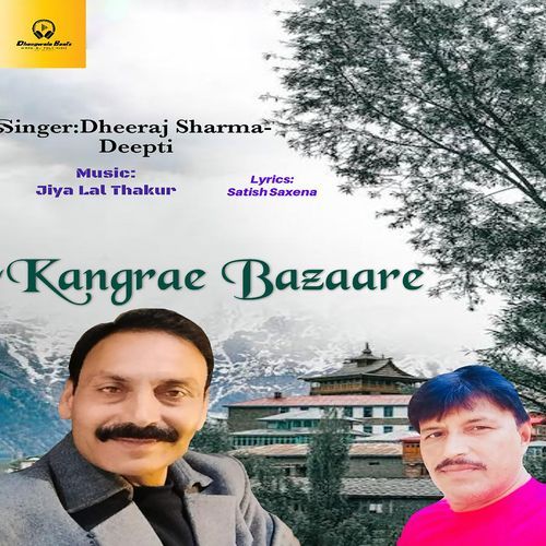 Kangrae Bazaare