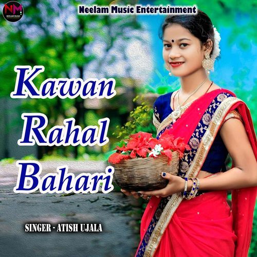 Kawan Rahal Bahari