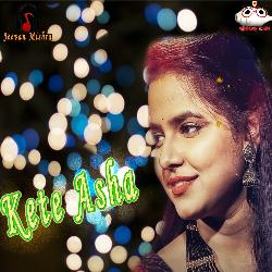 Kete asha