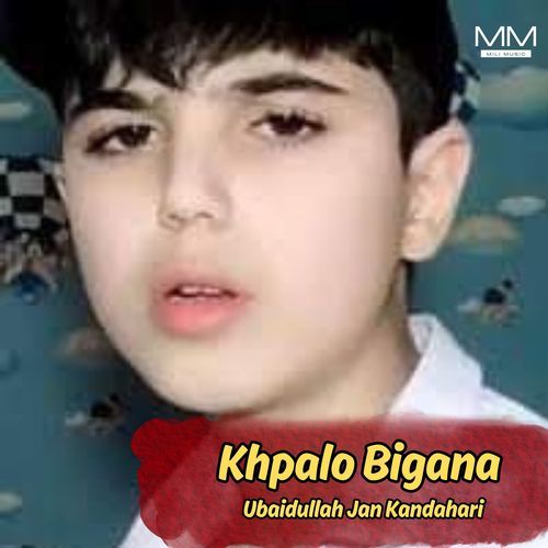 Khpalo Bigana