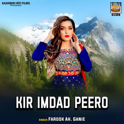 Kir Imdad Peero