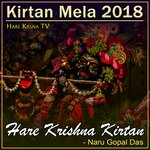 Kirtan Mela 2018 Hare Krishna Kirtan (Live)