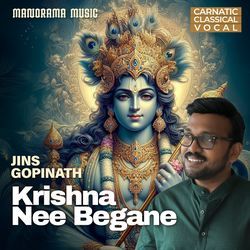 Krishna ne begane-Rz89WUdEAUE