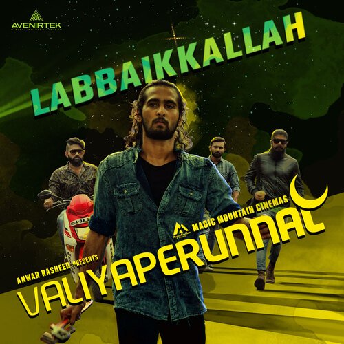 Labbaikkallah (From &quot;Valiyaperunnal&quot;)