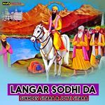 Langar Sodhi Da