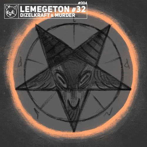 Lemegeton #32_poster_image