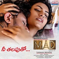Mad (Original Motion Picture Soundtrack)