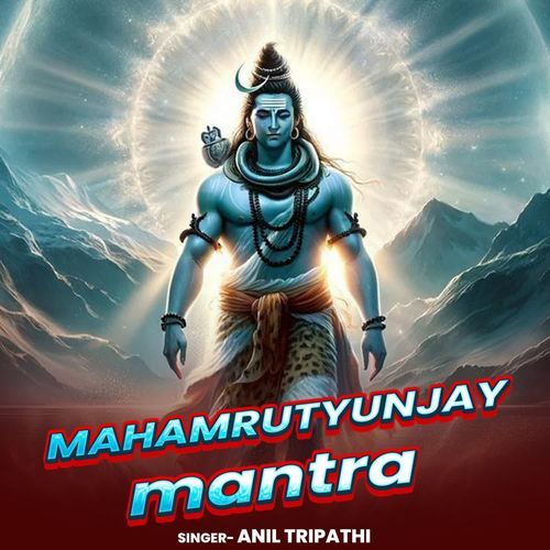Mahamrutyunjay Mantra