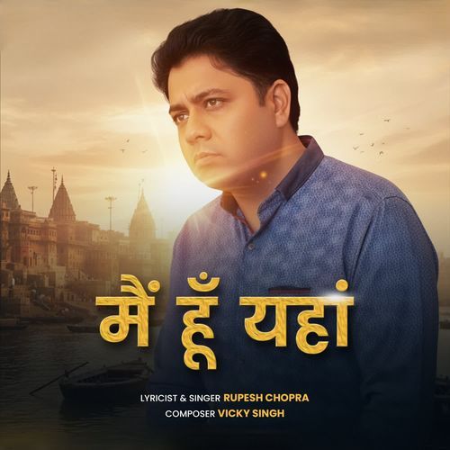 Main Hoon Yahaan