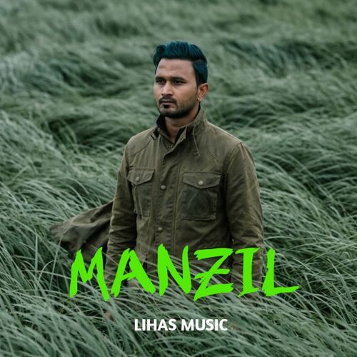 Manzil