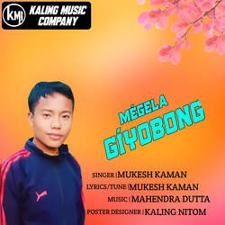 Megela Giyobong-BxkJciJ3U2o