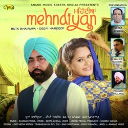 Mehndiyan-Pg4aUjBBdgM