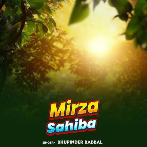Mirza Sahiba
