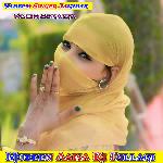 Mubeen Aaisa Ki Dillagi