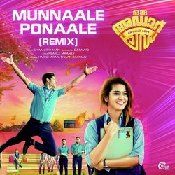 Munnaale Ponaale Remix By DJ Savyo