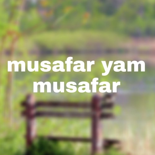 Musafar Yam Musafar