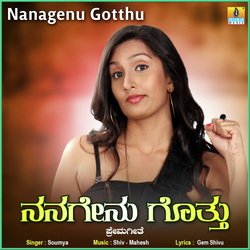 Nanagenu Gotthu-XTstcB8IRnQ