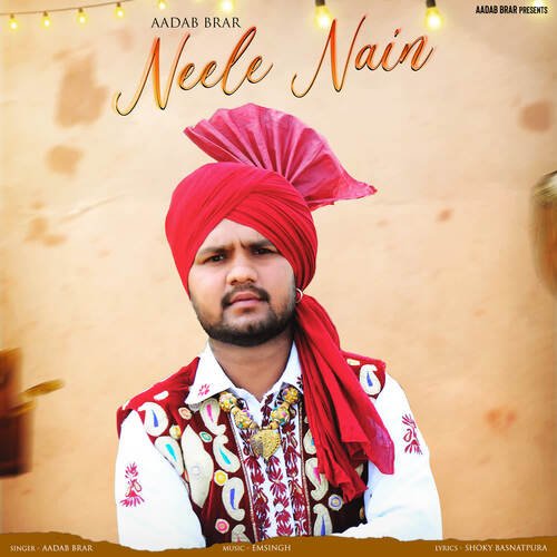 Neele Nain