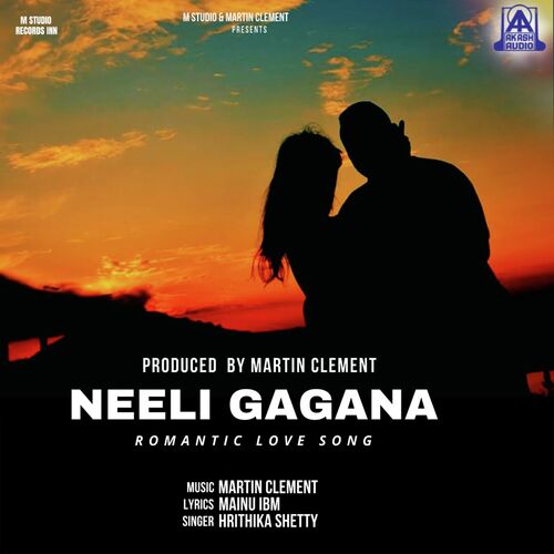 Neeli Gagana