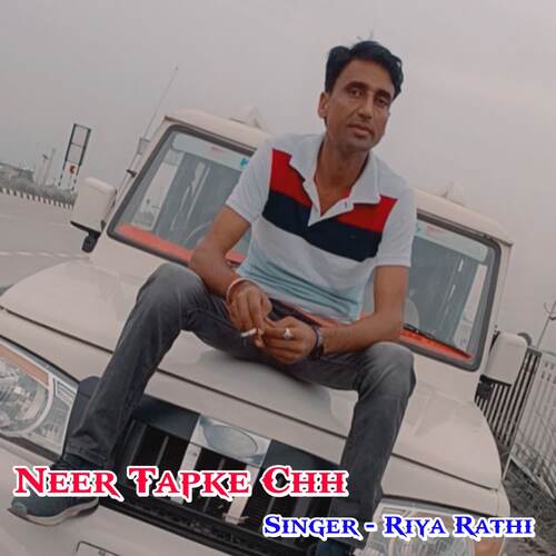 Neer Tapke Chha