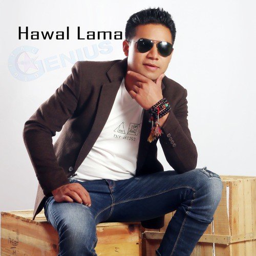 Hawal Lama
