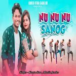 Nu Nu Nu Sanog