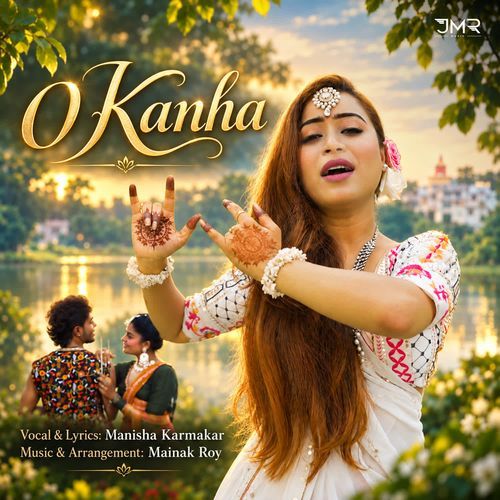 O Kanha