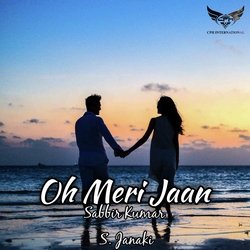 Oh Meri Jaan (Lofi)-RCUIVTV7WlI