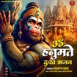 Om Hanumate Dukh Bhanjan