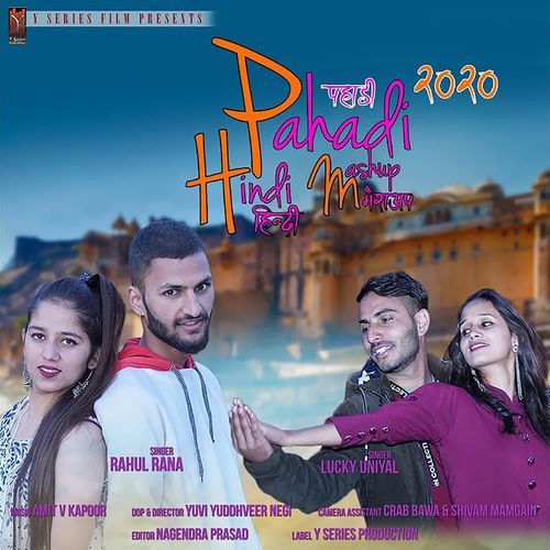 Pahadi Hindi Mashup 2020