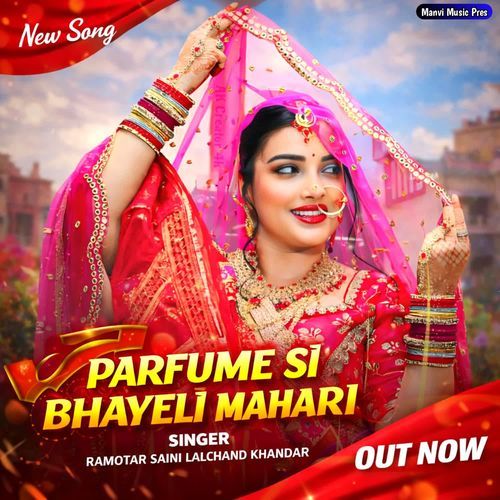 Parfume Si Bhayeli Mahari