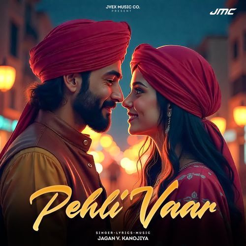 Pehli Vaar