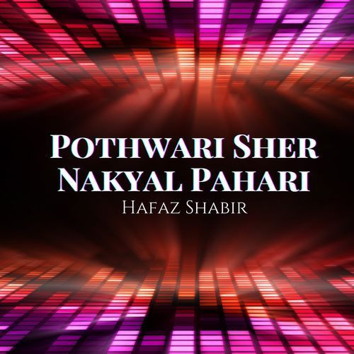 Pothwari Naat