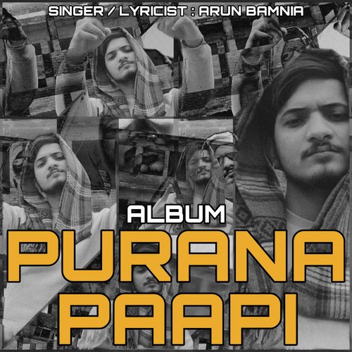 Purana Paapi