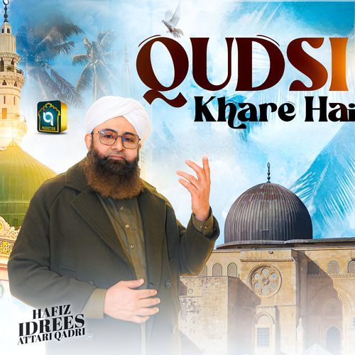 Qudsi Khare Hai