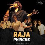 Raja Phirche