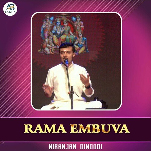 Rama Embuva (Live)