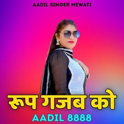 Roop Gajab Ko Aadil 8888-KTEPVQNkQgE