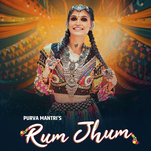 Rumjhum