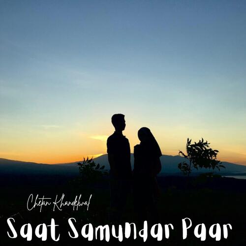 Saat Samundar Paar Songs Download - Free Online Songs @ JioSaavn